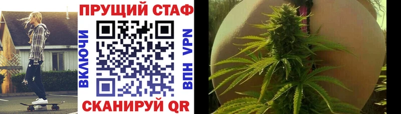 Виды наркотиков купить Ухта Галлюциногенные грибы Каннабис Меф мяу мяу Гашиш