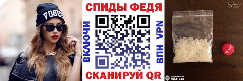 Амфетамин Розовый  блэк спрут маркетплейс  Ухта 