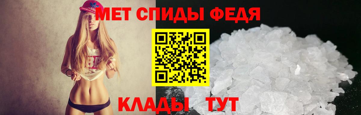 Амфетамин VHQ  Амфетамин  АМФЕТАМИН  Вход с VPN  Ухта 