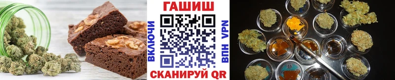 Canna-Cookies конопля  Ухта 