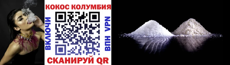 hydra как зайти  Ухта  COCAIN Эквадор 