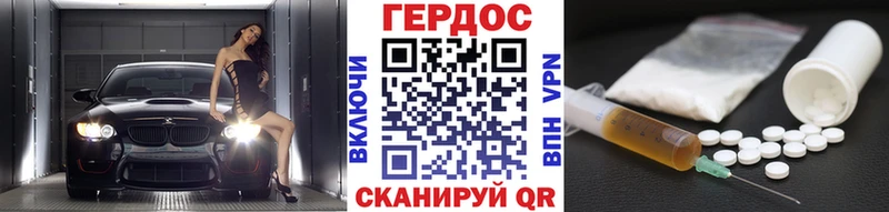 МЕГА как войти  Ухта  Героин Афган 