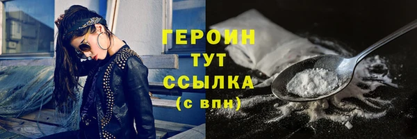 a pvp Магас