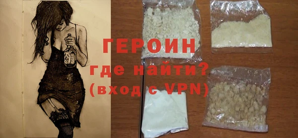 a pvp Магас