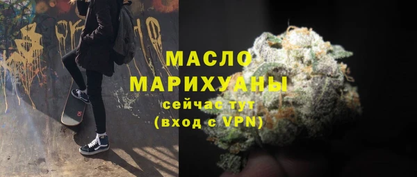 сатива Липки