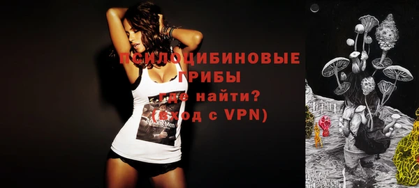 соль курить ск Магадан
