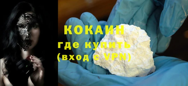 a pvp Магас