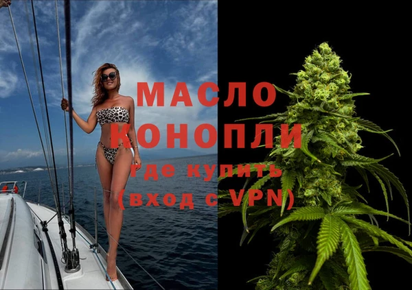 a pvp Магас