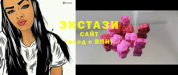 a pvp Магас