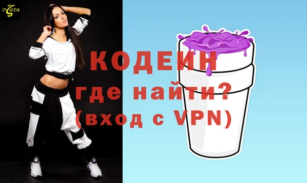 бошки Майский