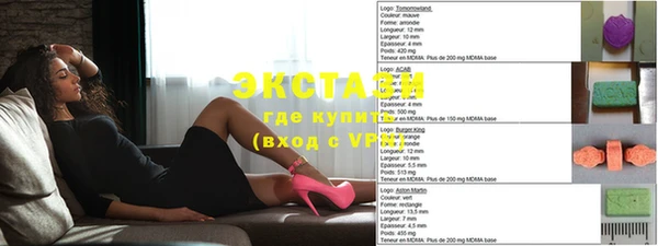 бошки Майский