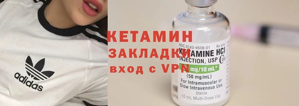a pvp Магас