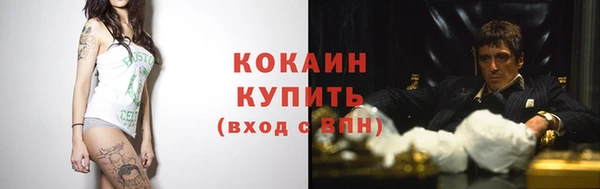 бошки Майский