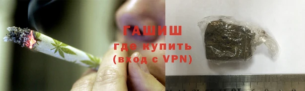 кокс Пересвет