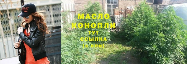 бошки Майский