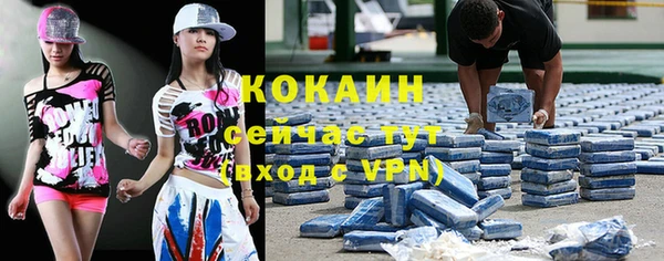 бошки Майский