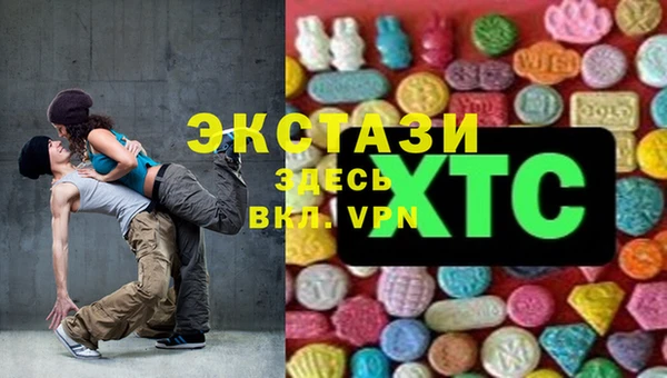бошки Майский
