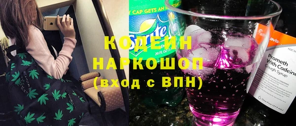 соль курить ск Магадан