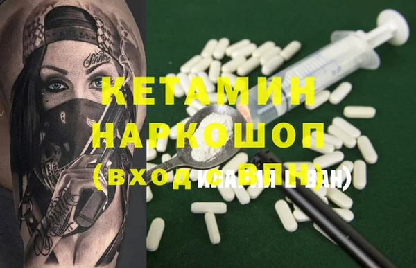 a pvp Магас