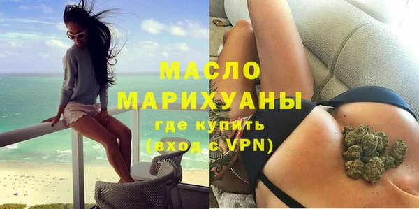 бошки Майский