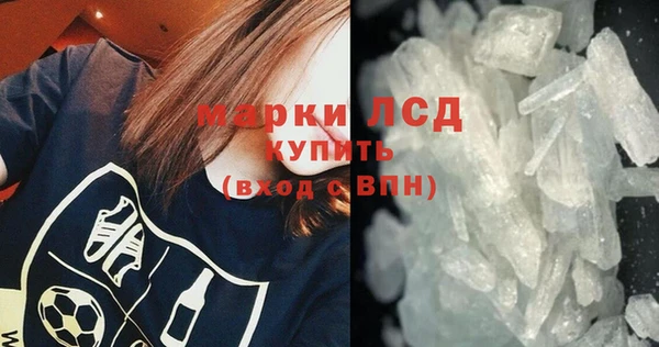 бошки Майский