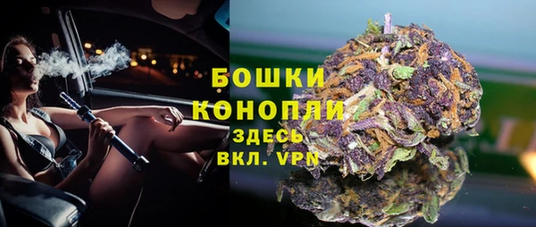 соль курить ск Магадан