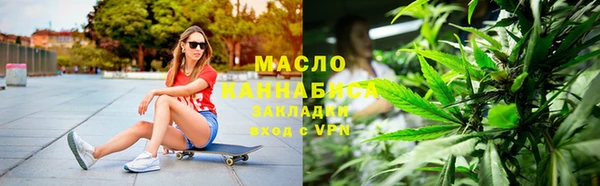 бошки Майский
