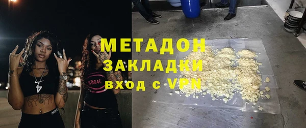 бошки Майский