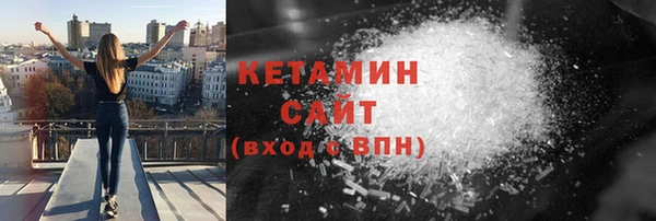 соль курить ск Магадан