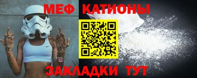 соль курить ск Кинель
