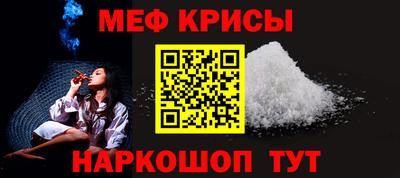 соль курить ск Кинель