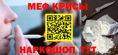 кокаин колумбия Кингисепп