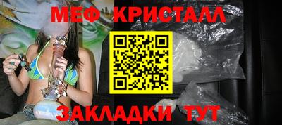 кокаин колумбия Кингисепп