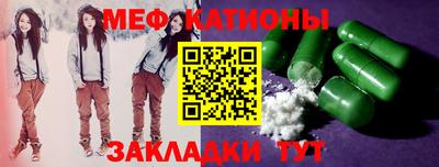 кристаллы Кимры