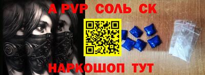 кокаин колумбия Кингисепп