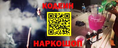 кристаллы Кимры