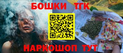 кокаин колумбия Кингисепп