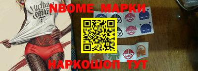 кокаин колумбия Кингисепп
