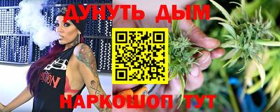 кристаллы Кимры