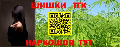 кокаин колумбия Кингисепп