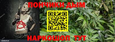 кристаллы Кимры