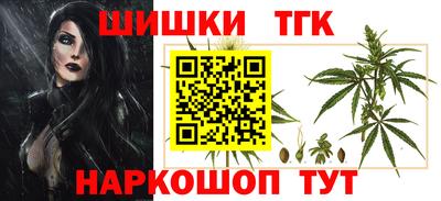 соль курить ск Кинель