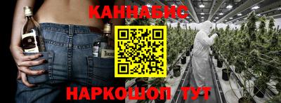 кристаллы Кимры