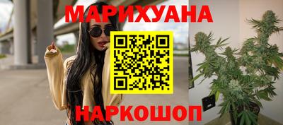 кристаллы Кимры
