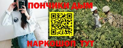соль курить ск Кинель