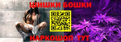 соль курить ск Кинель