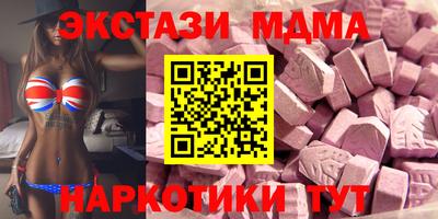 кокаин колумбия Кингисепп