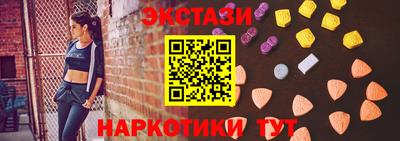 соль курить ск Кинель