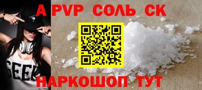кокаин колумбия Кингисепп