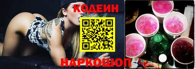 соль курить ск Кинель